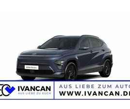 HYUNDAI KONA ELEKTRO 49KWH TREND ASSISTENZ-PAKET, EL. HE