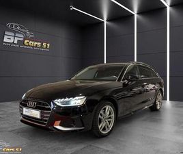 AUDI A4 AVANT 35 TDI AVANT 2.0 35 TDI 165 BUSINESS LINE S-TRONIC BVA