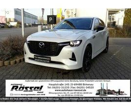 MAZDA CX-60 MAZDA CX-60 2.5L E-SKYACTIV PHEV HOMURA CON-P DRI-P CO