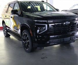 CHEVROLET TAHOE CHEVROLET TAHOE 6,2LTR RST MJ 2025 4 JAHRE GARANTIE HEAD