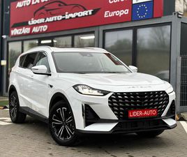 JETOUR JETOUR X70 PLUS JETOUR X70 PLUS AN. 2024