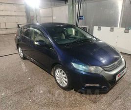 HONDA INSIGHT