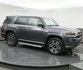 2021 TOYOTA 4RUNNER LIMITED SALE! DECEMBER CLEAROUT PRICING UNTI