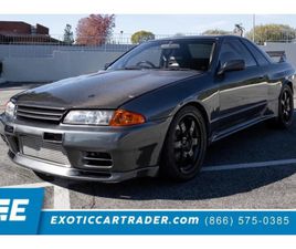 1994 NISSAN SKYLINE COUPE