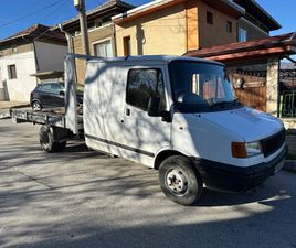 LDV CONVOY 2.5D
