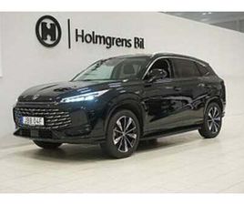 MG MG5 MG 5 HS 0,6% RÄNTA PHEV LUXARY 307HK