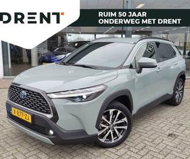 TOYOTA COROLLA CROSS - HYBRID 140 STYLE + PREMIUM PACK | TREKHAAK | HALF LEDER | STOELV