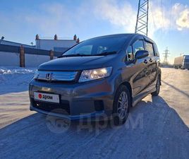 HONDA FREED SPIKE