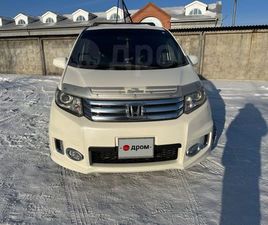 HONDA FREED SPIKE