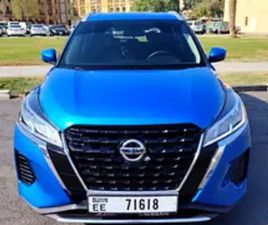 NISSAN KICKS
