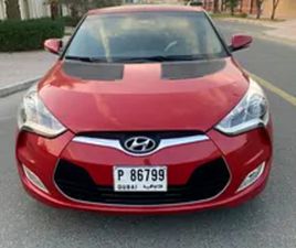 HYUNDAI VELOSTER