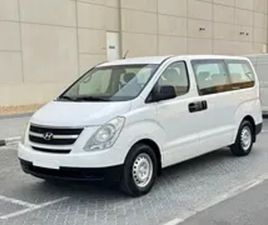 HYUNDAI H1