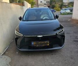 GEELY GEOMETRY C PRO 480 חשמלי אוט׳ (204 כ״ס)