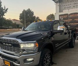 RAM TRUCKS RAM 2500 LIMITED אוט׳ 6.7 (370 כ״ס)