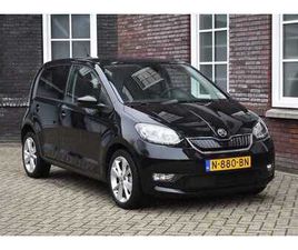 SKODA CITIGO E SKODA CITIGO - EV STYLE