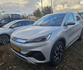 BYD ATTO3 COMFORT חשמלי אוט׳ (204 כ״ס)