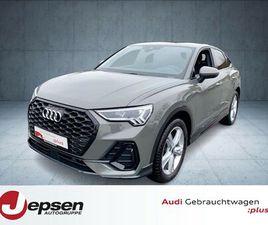 45 TFSI QUATTRO S TRONIC