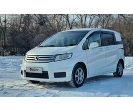 HONDA FREED SPIKE