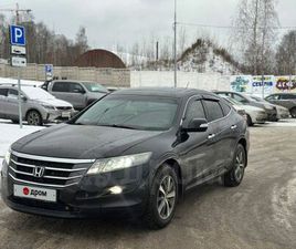 HONDA CROSSTOUR
