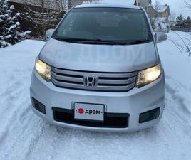 HONDA FREED SPIKE