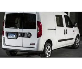 2020 RAM PROMASTER CITY WAGON ST- CARGO PARTITION PKG -