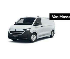 L1H1 64 KWH 136PK | AIRCO | NAVIGATIE | TREKHAAK |