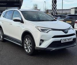 2.5 VVT-H EXCEL CVT 4WD EURO 6 (START/STOP) 5DR (SAFETY SENSE, NAV)