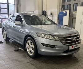 HONDA CROSSTOUR