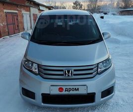 HONDA FREED SPIKE