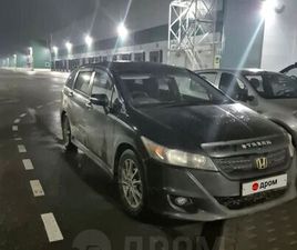 HONDA STREAM
