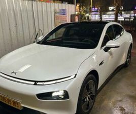 LONG RANGE DIAMOND חשמלי אוט׳ (276 כ״ס)