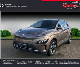 HYUNDAI KONA EV EDITION 30+