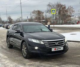 HONDA CROSSTOUR