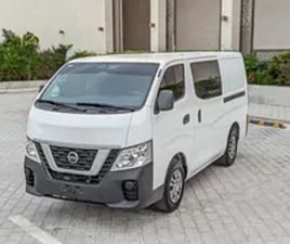 NISSAN URVAN
