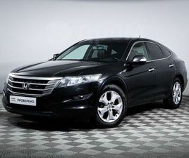 HONDA CROSSTOUR