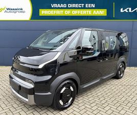 KIA PV5 PASSENGER - 5 ZITS ELITE EXECUTIVE 71.2KWH 120KW | NAVIGATIE | 360 CAMERA | STOELVERWARMING |
