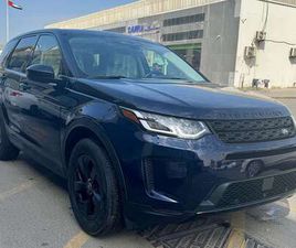 LAND ROVER DISCOVERY SPORT P250 P250 R-DYNAMIC S