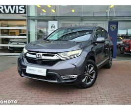 HONDA CR-V 2.0 I-MMD ELEGANCE (HONDA CONNECT+)