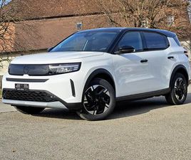 OPEL FRONTERA FRONTERA-E LONG RANGE GS 113CV