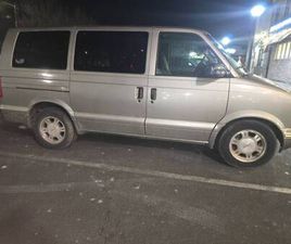 2004 GMC SAFARI AWD RARE JUST PA INSPECTED