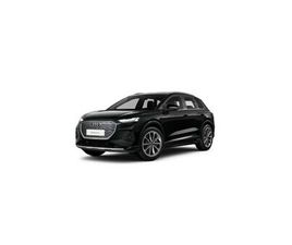 AUDI Q4 E-TRON 40 AUDI Q4 E-TRON - 40 LAUNCH EDITION ADVANCED PLUS 77 KWH | 204 PK | SOH 94% | WARMTEPOMP | HEAD-UP DISPLAY |