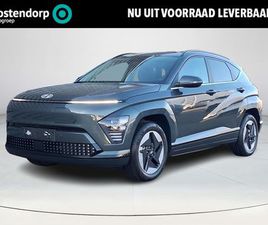HYUNDAI KONA HYUNDAI KONA ELECTRIC - COMFORT SMART 65.4 KWH | APPLE CARPLAY/ANDROID AUTO | STOEL/STUURVERWARMING | ELEKTRISCHE