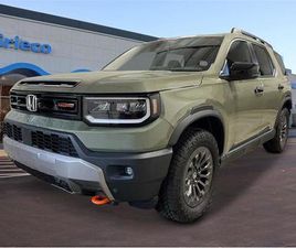 NEW 2026 HONDA PASSPORT TRAILSPORT