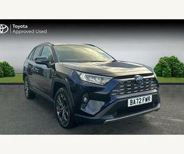 TOYOTA RAV4 2.5 VVT-H DESIGN CVT 4WD EURO 6 (START/STOP) 5DR