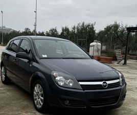 5P 1.6 TWINPORT COSMO