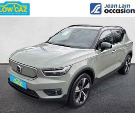 XC40 RECHARGE TWIN AWD 408 CH 1EDT PLUS