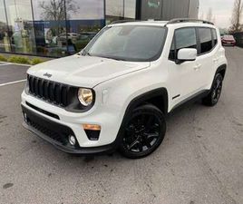 NIGHT EAGLE DOWNTOWN 1.0