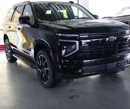 6,2LTR RST MJ 2025 4 JAHRE GARANTIE HEAD UP 6,2LT