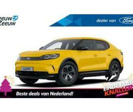 FORD CAPRI STYLE STANDARD RANGE RWD 52 KWH | NIEUW TE BESTEL — FORD — MARKTPLAATS