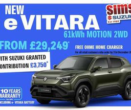 61KWH MOTION AUTO 5DR